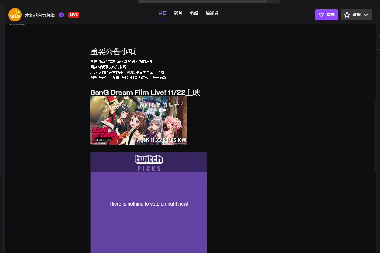 image-20191201163641701