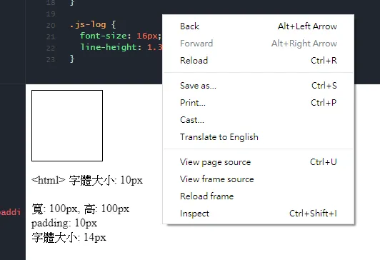 image-20191203225916663