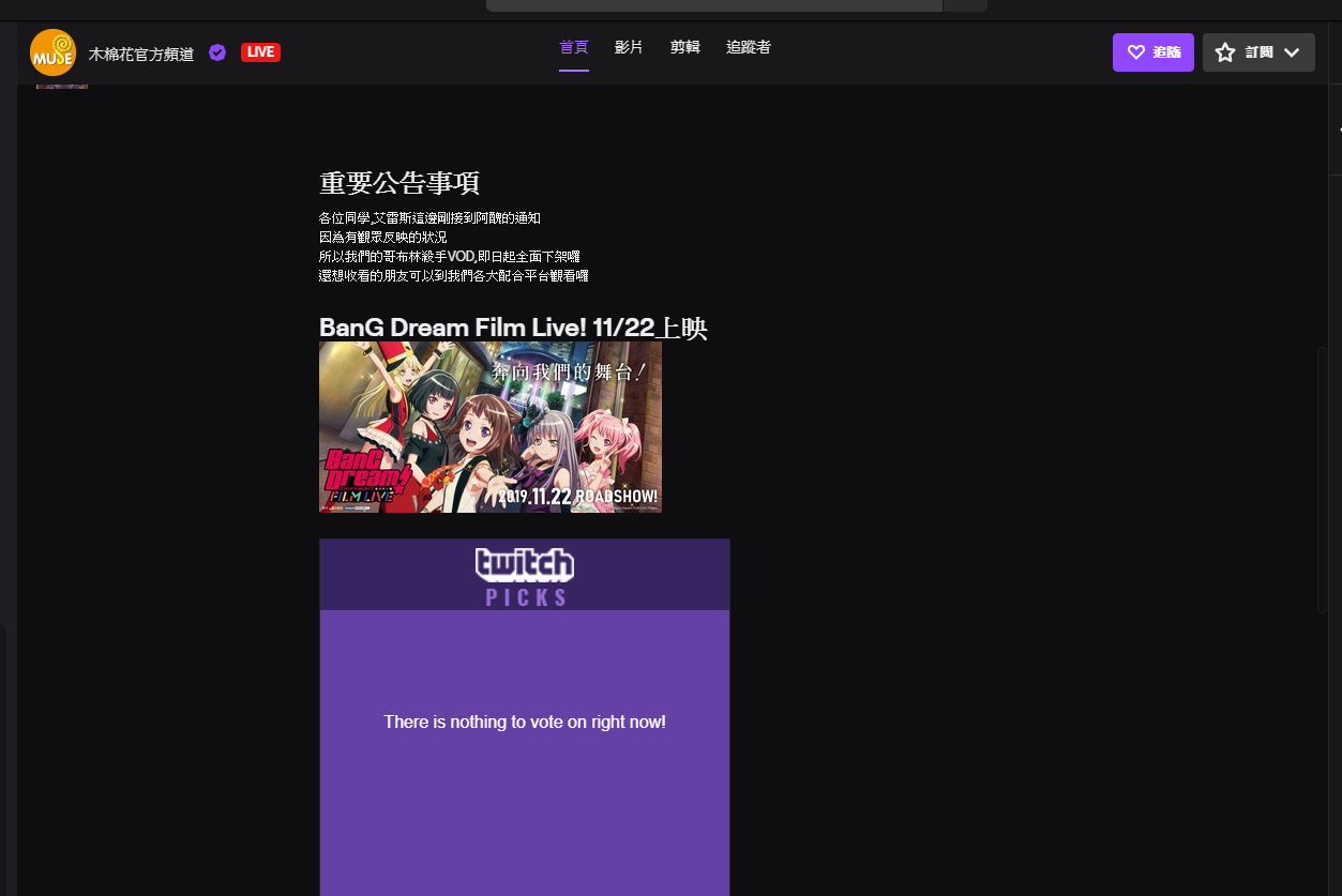 image-20191201163641701